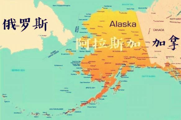 1867年沙俄以720万廉价卖掉阿拉斯加，百年后为何又要卖北方四岛