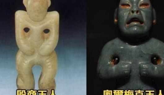古玛雅的“象形文字”与甲骨文一致，美国专家：中国发现了美洲