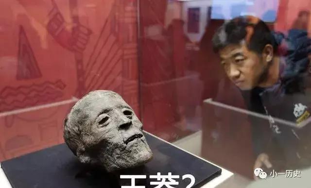 为何王莽的头颅从东汉到晋朝不停的被收藏着？
