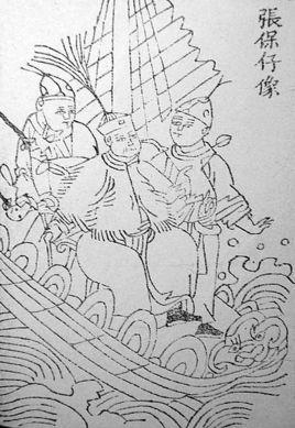 中国史上四大海贼王 第一名让清朝澳门葡萄牙害怕