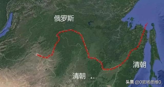 近代中俄边界的划定：中国有域无疆历史的结束，与国际接轨的开端