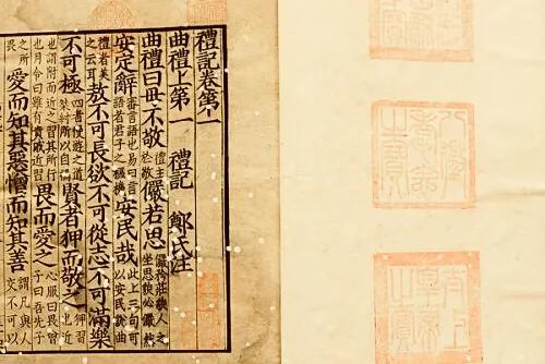 中国古代史：古代处决犯人为什么要选择秋后问斩？原来是大有深意