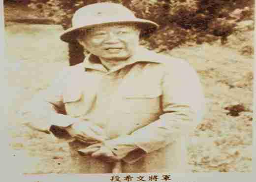 蒋介石撤台后，一支国军在海外战斗21年，声称永远是中国人